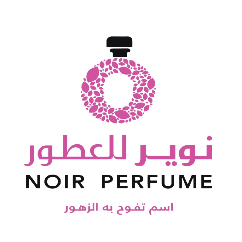 نوير للعطور