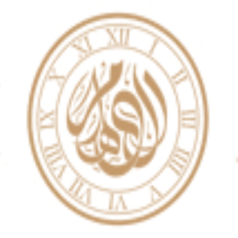 ساعات وعطور الدهام