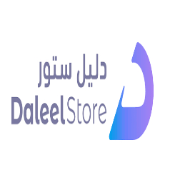 دليل ستور