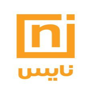 نايس